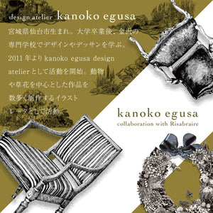 貼って剥がせるウォールピース 2枚Set Christmas【kanoko egusa collaboration】