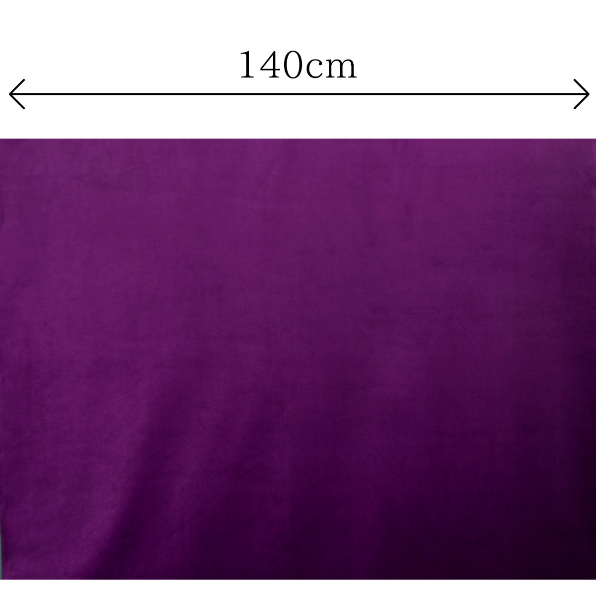 ファブリック　Violet Purple Velvet